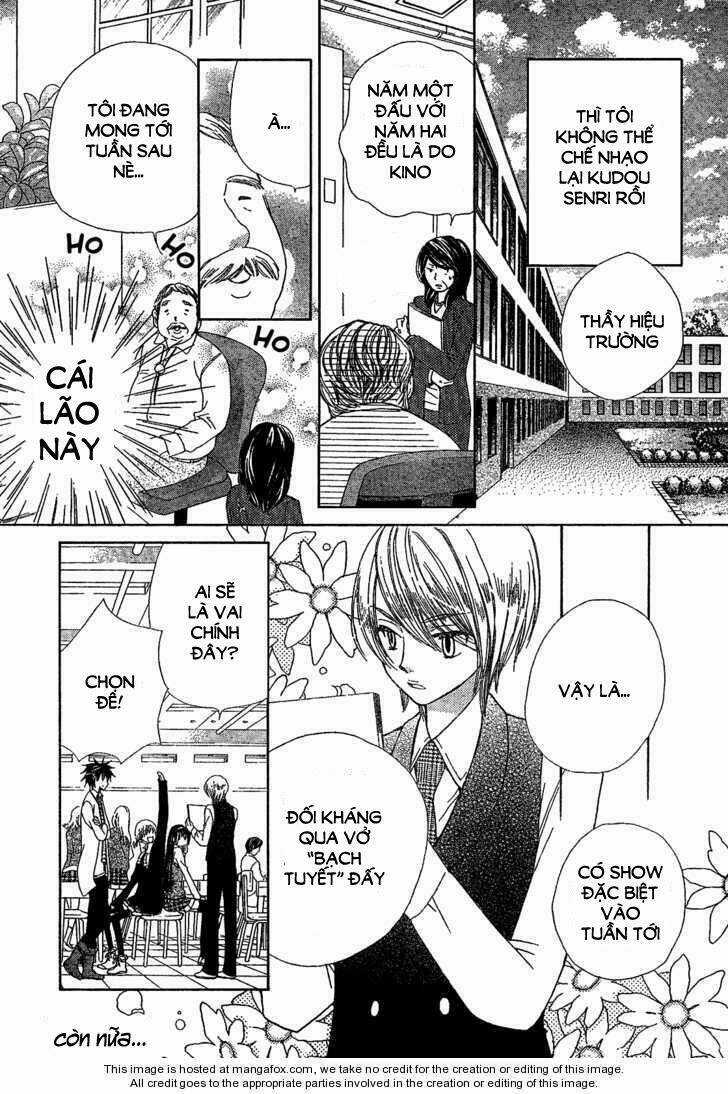 Seiyuu Ka! Chapter 1 trang 32