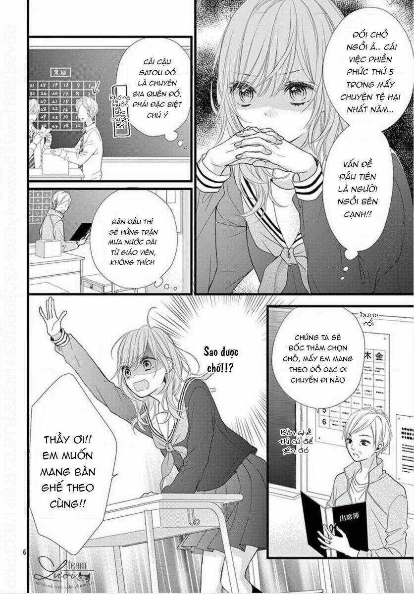 Sekai De Ichiban Kireina Hatsukoi Chapter 1 trang 11