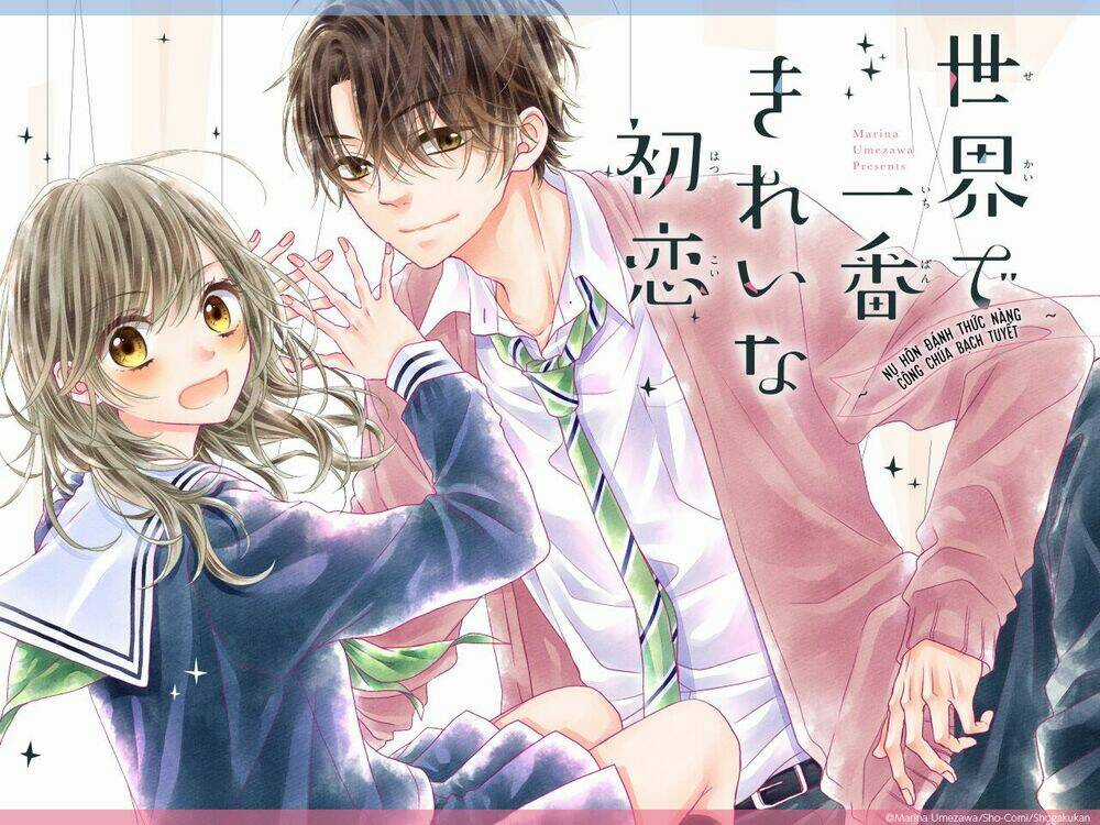 Sekai De Ichiban Kireina Hatsukoi Chapter 1 trang 4