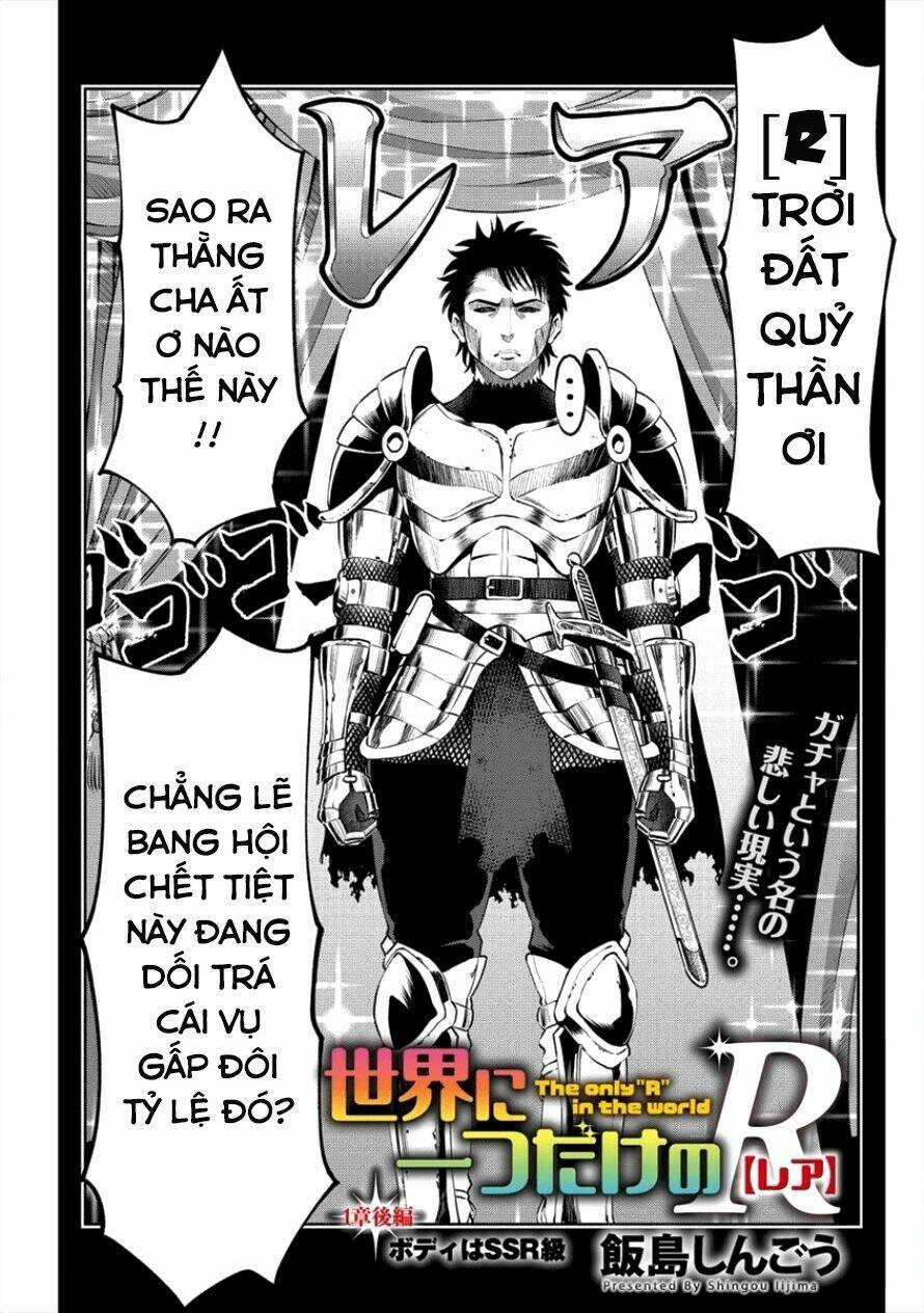 Sekai Ni Hitotsu Dake No R Chapter 1.2 trang 2