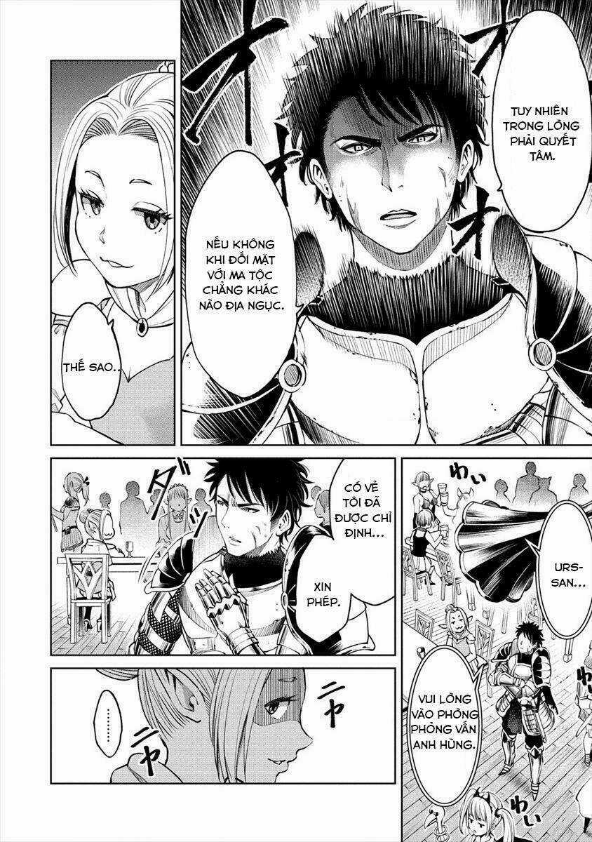 Sekai Ni Hitotsu Dake No R Chapter 1 trang 12