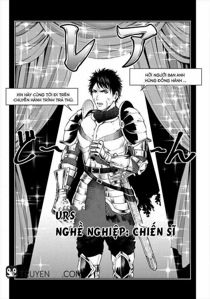 Sekai Ni Hitotsu Dake No R Chapter 1 trang 16