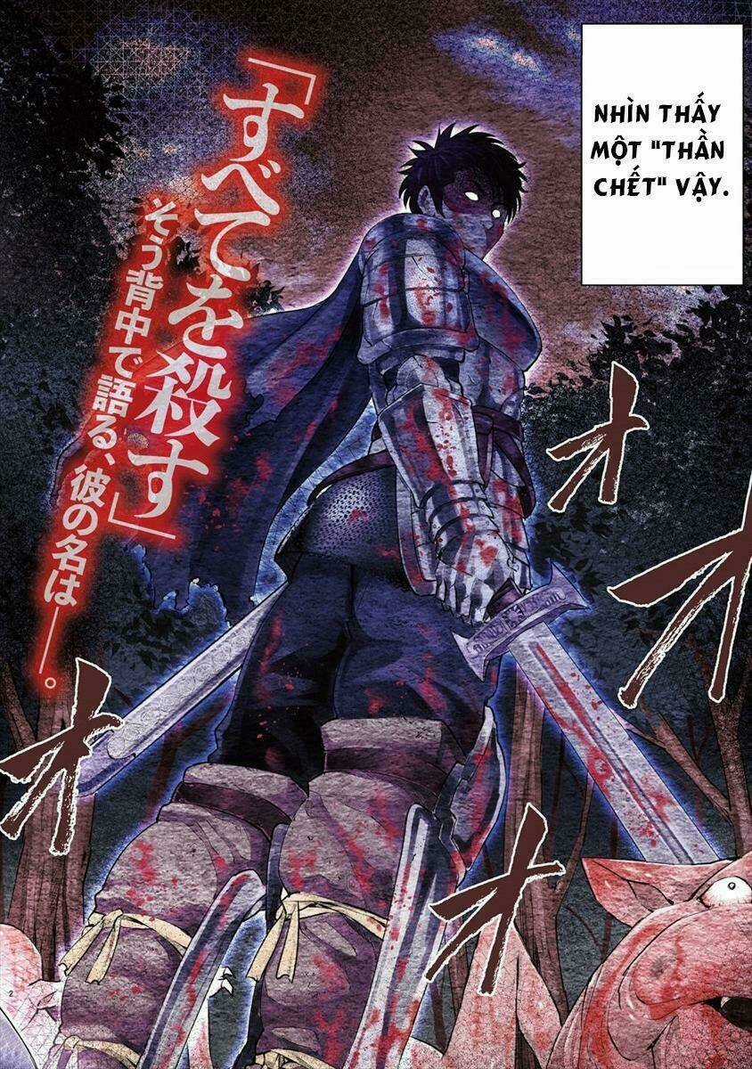 Sekai Ni Hitotsu Dake No R Chapter 1 trang 2