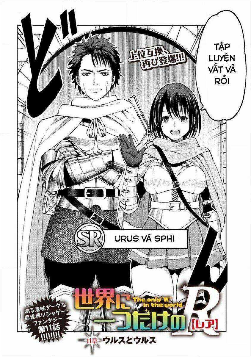 Sekai Ni Hitotsu Dake No R Chapter 11 trang 2