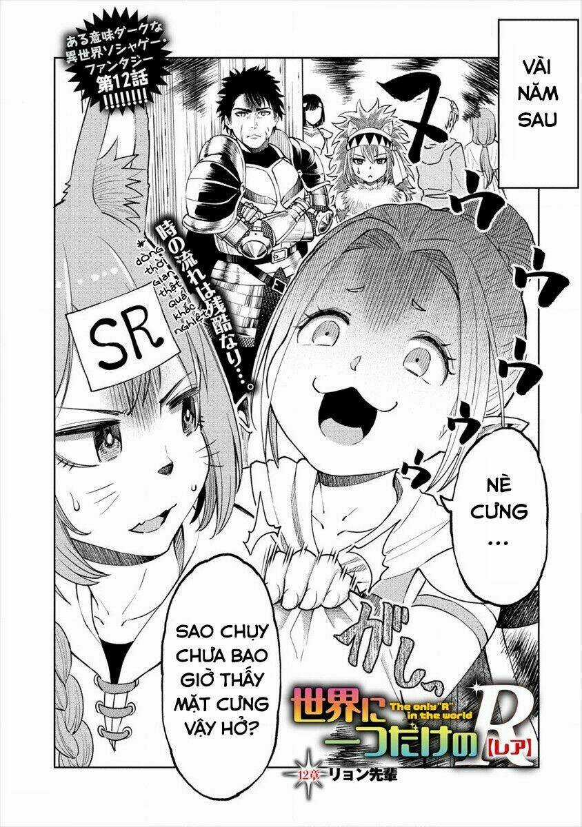 Sekai Ni Hitotsu Dake No R Chapter 12 trang 2