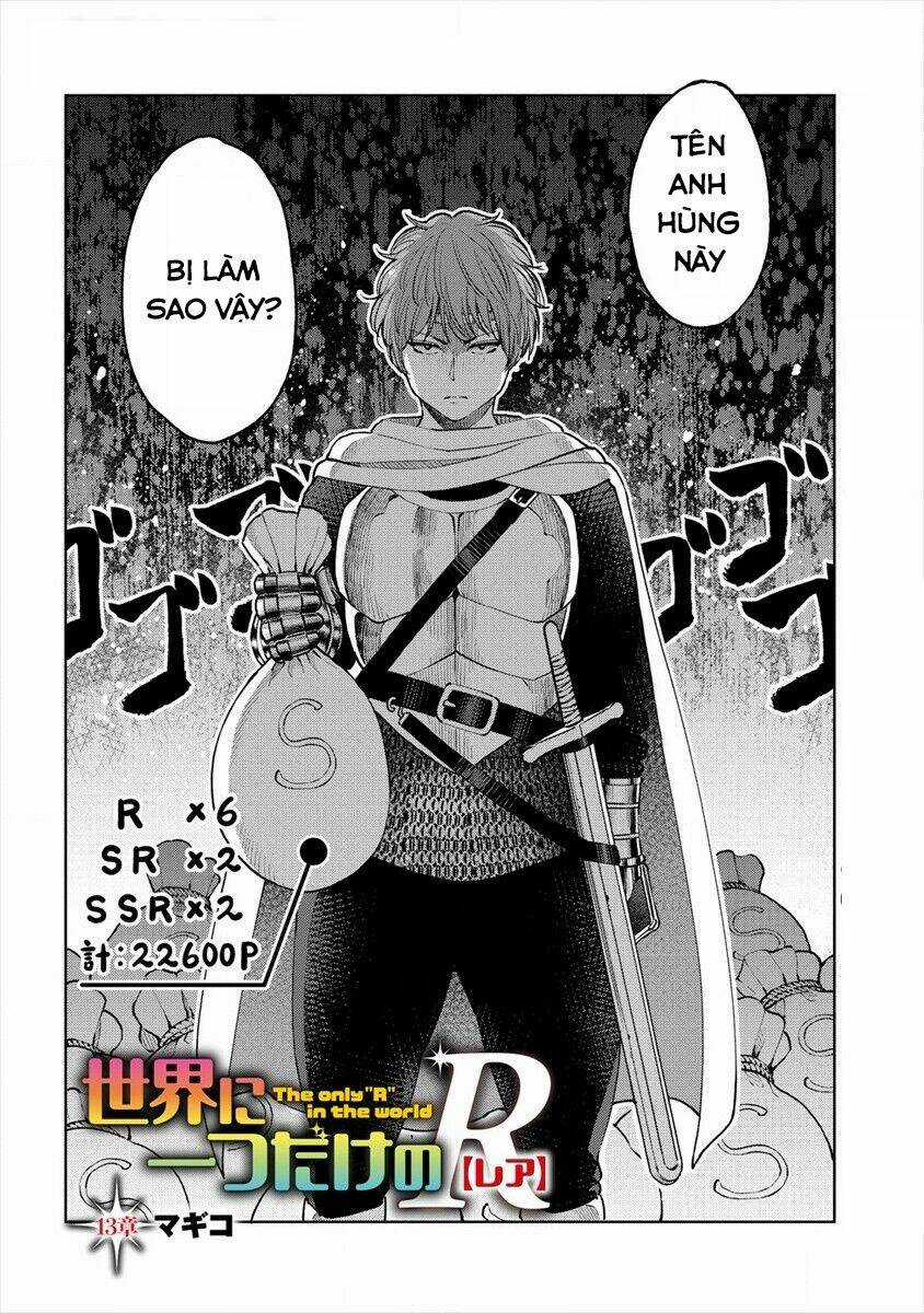 Sekai Ni Hitotsu Dake No R Chapter 13 trang 2