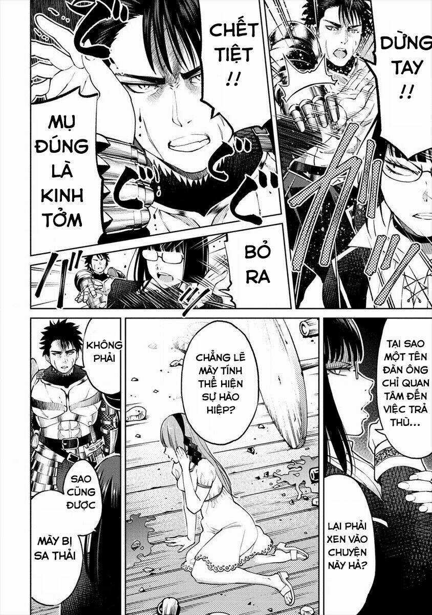 Sekai Ni Hitotsu Dake No R Chapter 14 trang 10