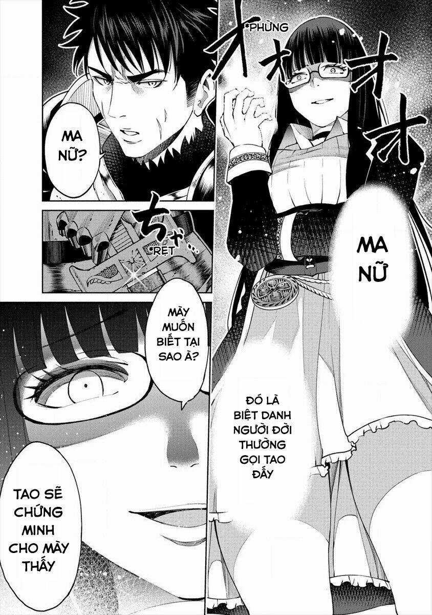 Sekai Ni Hitotsu Dake No R Chapter 14 trang 11