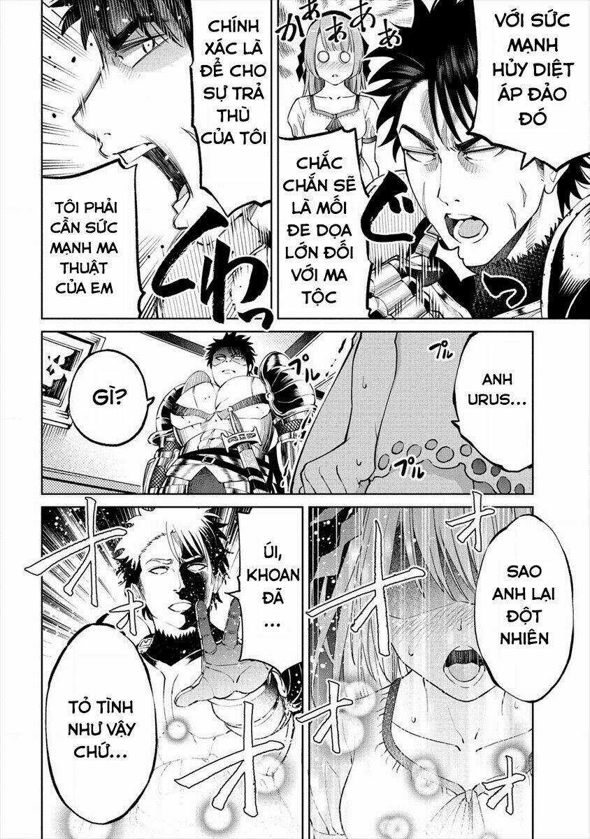 Sekai Ni Hitotsu Dake No R Chapter 14 trang 16