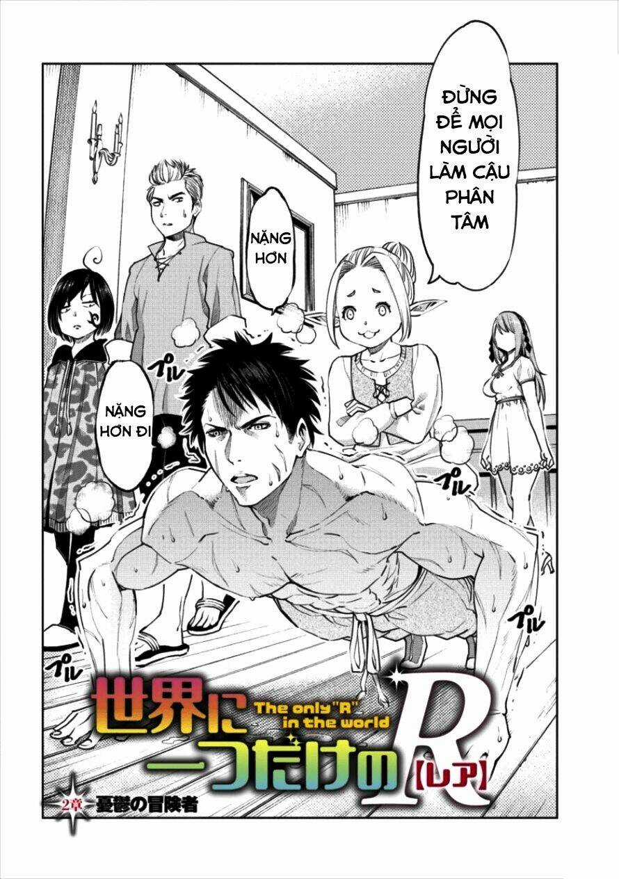 Sekai Ni Hitotsu Dake No R Chapter 2.2 trang 2