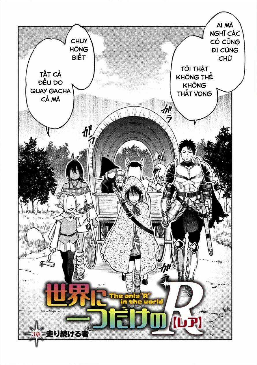 Sekai Ni Hitotsu Dake No R Chapter 3 trang 2