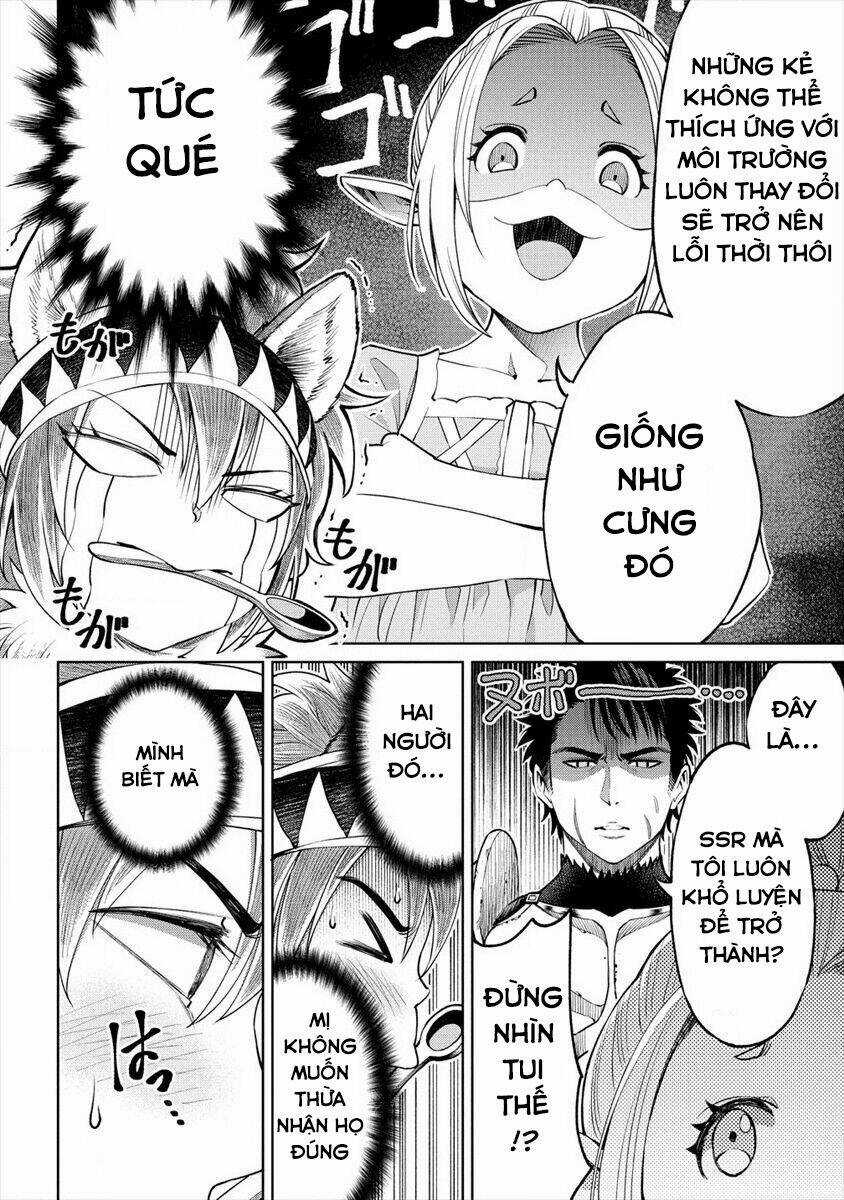 Sekai Ni Hitotsu Dake No R Chapter 4 trang 12