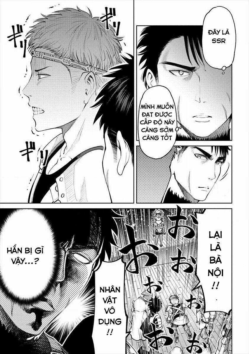Sekai Ni Hitotsu Dake No R Chapter 4 trang 3