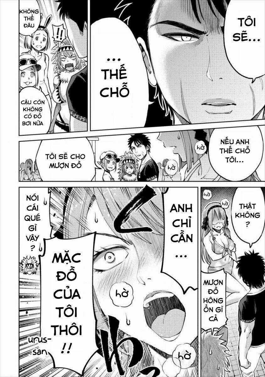 Sekai Ni Hitotsu Dake No R Chapter 5 trang 12