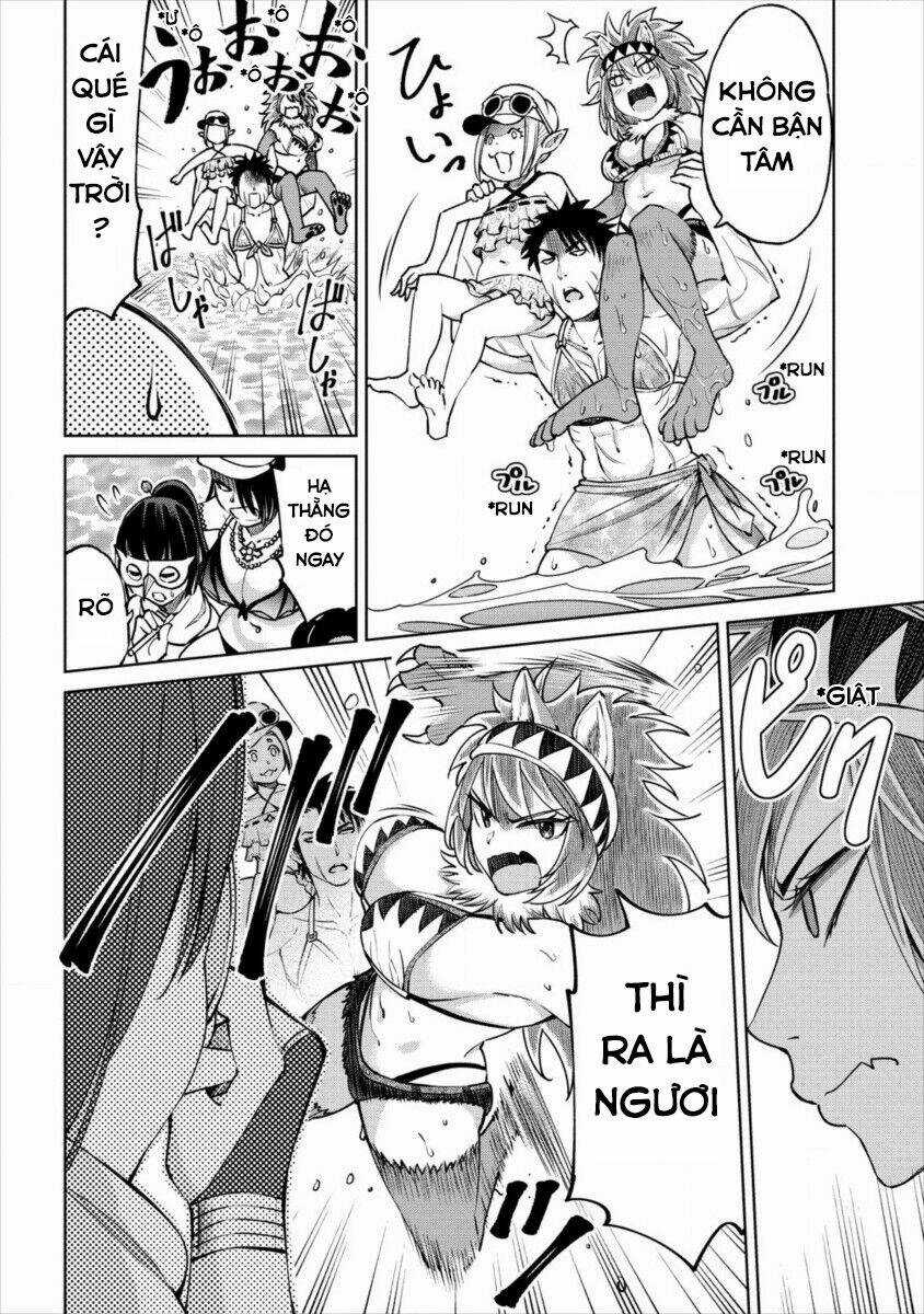 Sekai Ni Hitotsu Dake No R Chapter 5 trang 16