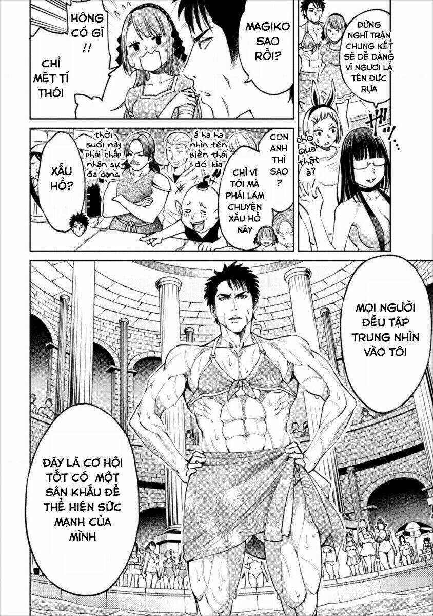 Sekai Ni Hitotsu Dake No R Chapter 5 trang 20