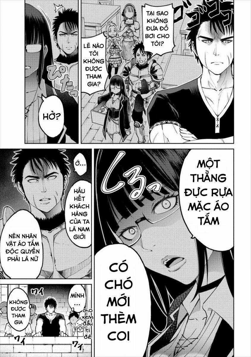 Sekai Ni Hitotsu Dake No R Chapter 5 trang 5