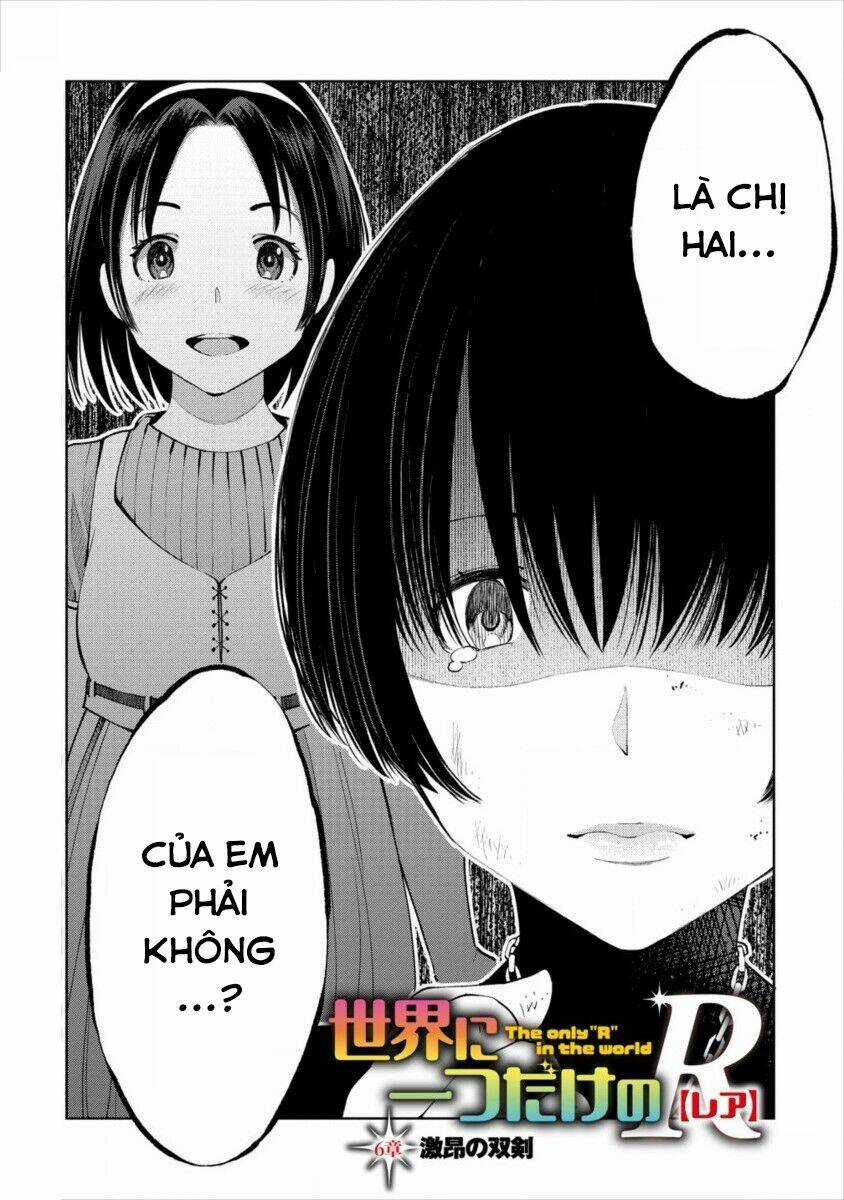 Sekai Ni Hitotsu Dake No R Chapter 7 trang 2