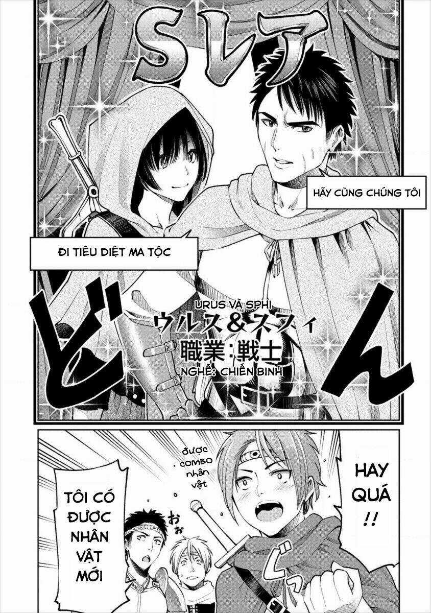 Sekai Ni Hitotsu Dake No R Chapter 7 trang 22