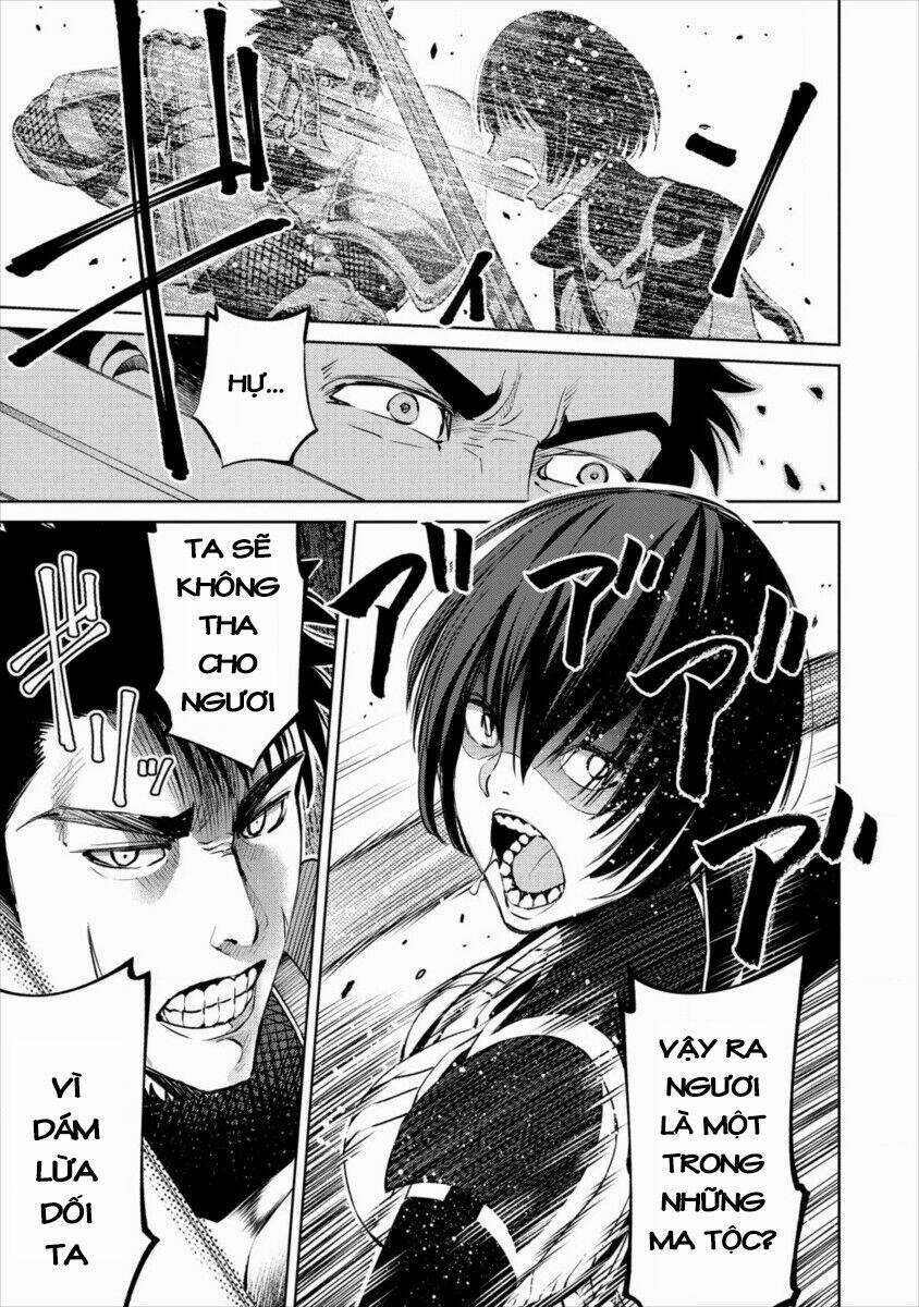 Sekai Ni Hitotsu Dake No R Chapter 7 trang 5