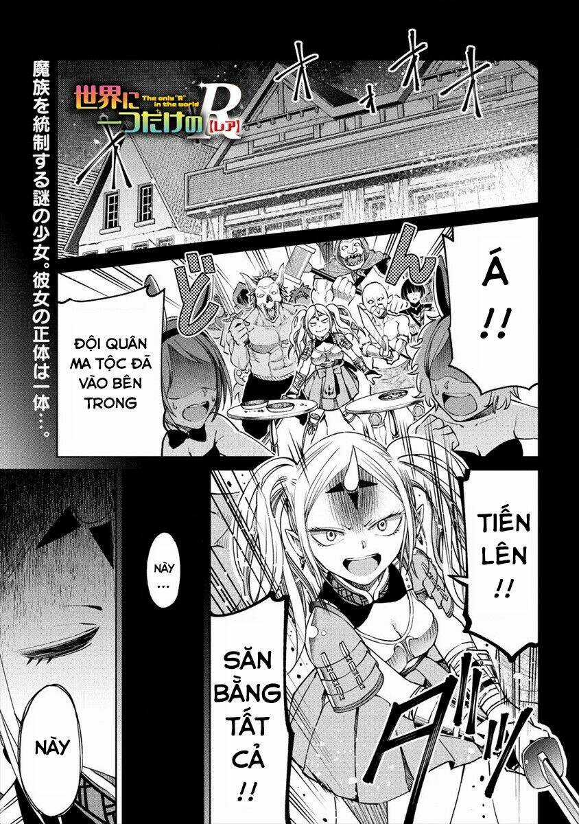 Sekai Ni Hitotsu Dake No R Chapter 8 trang 5