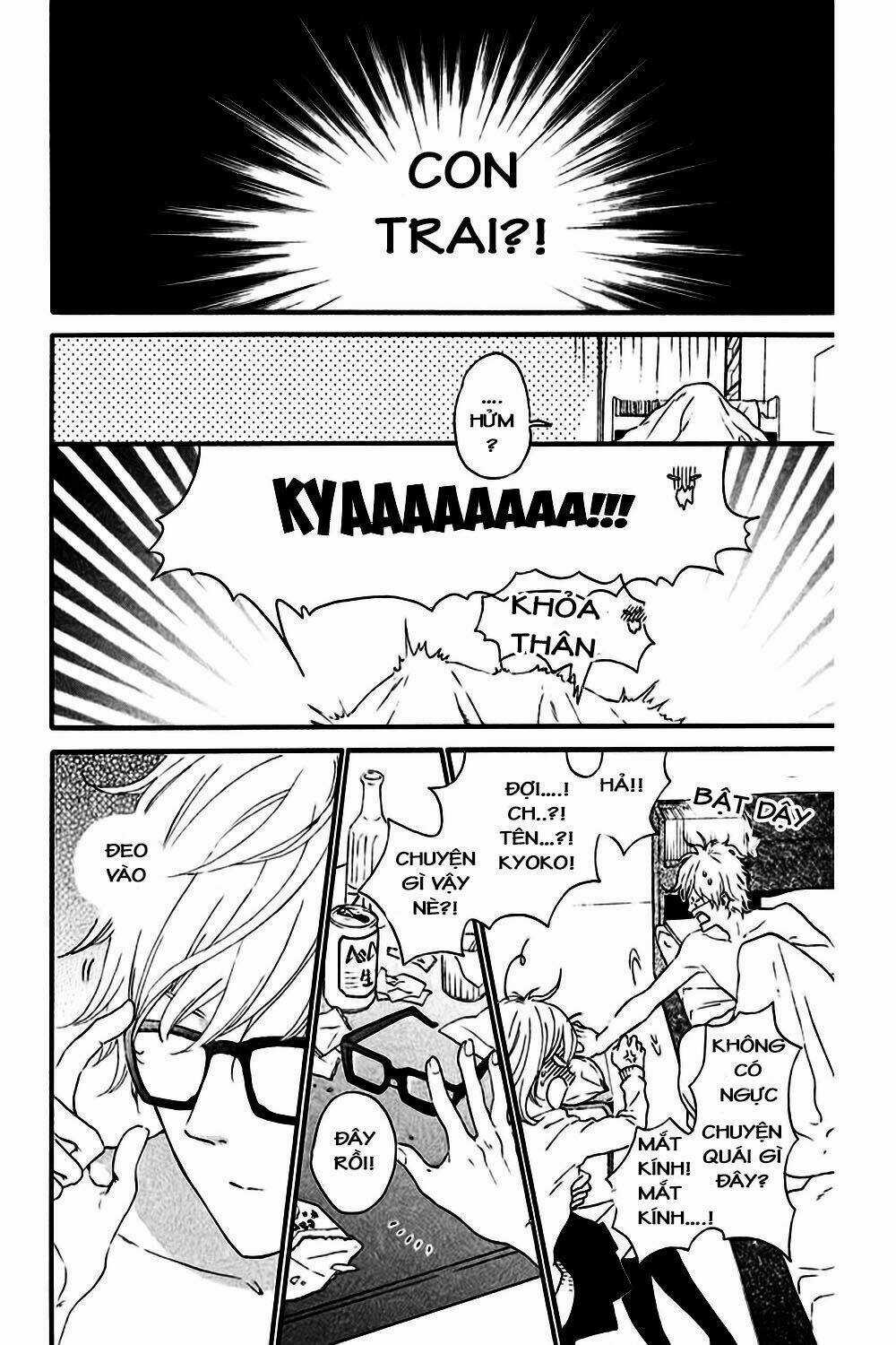 Sekai no Hashikko to Anzum Jam Chapter 1 trang 15