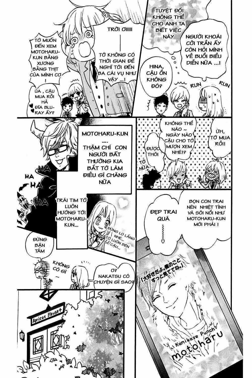 Sekai no Hashikko to Anzum Jam Chapter 1 trang 20