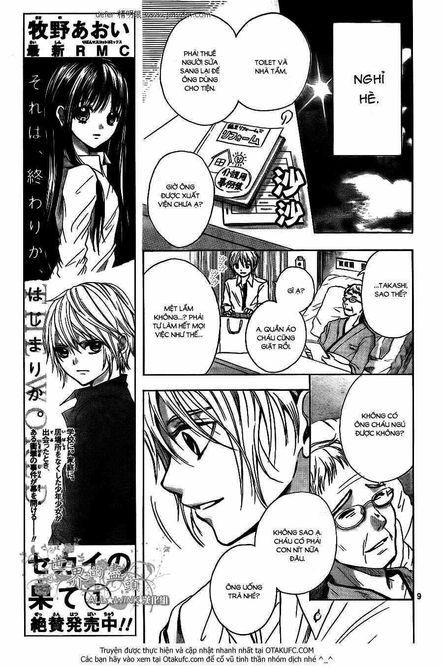 Sekai no Hate Chapter 7 trang 10