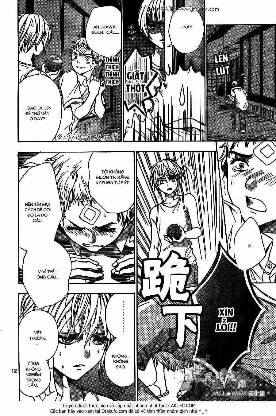 Sekai no Hate Chapter 7 trang 13