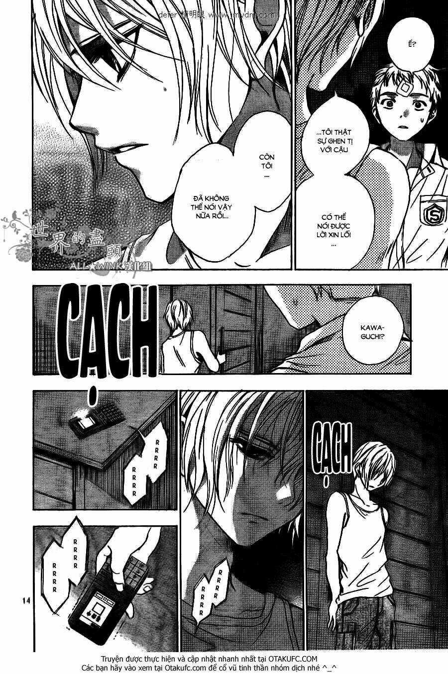 Sekai no Hate Chapter 7 trang 15