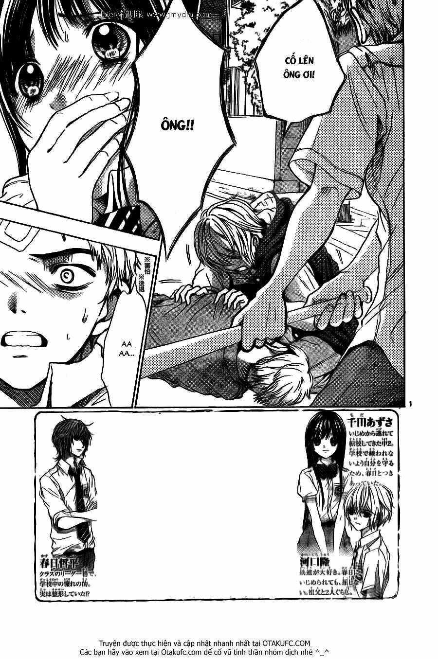 Sekai no Hate Chapter 7 trang 2
