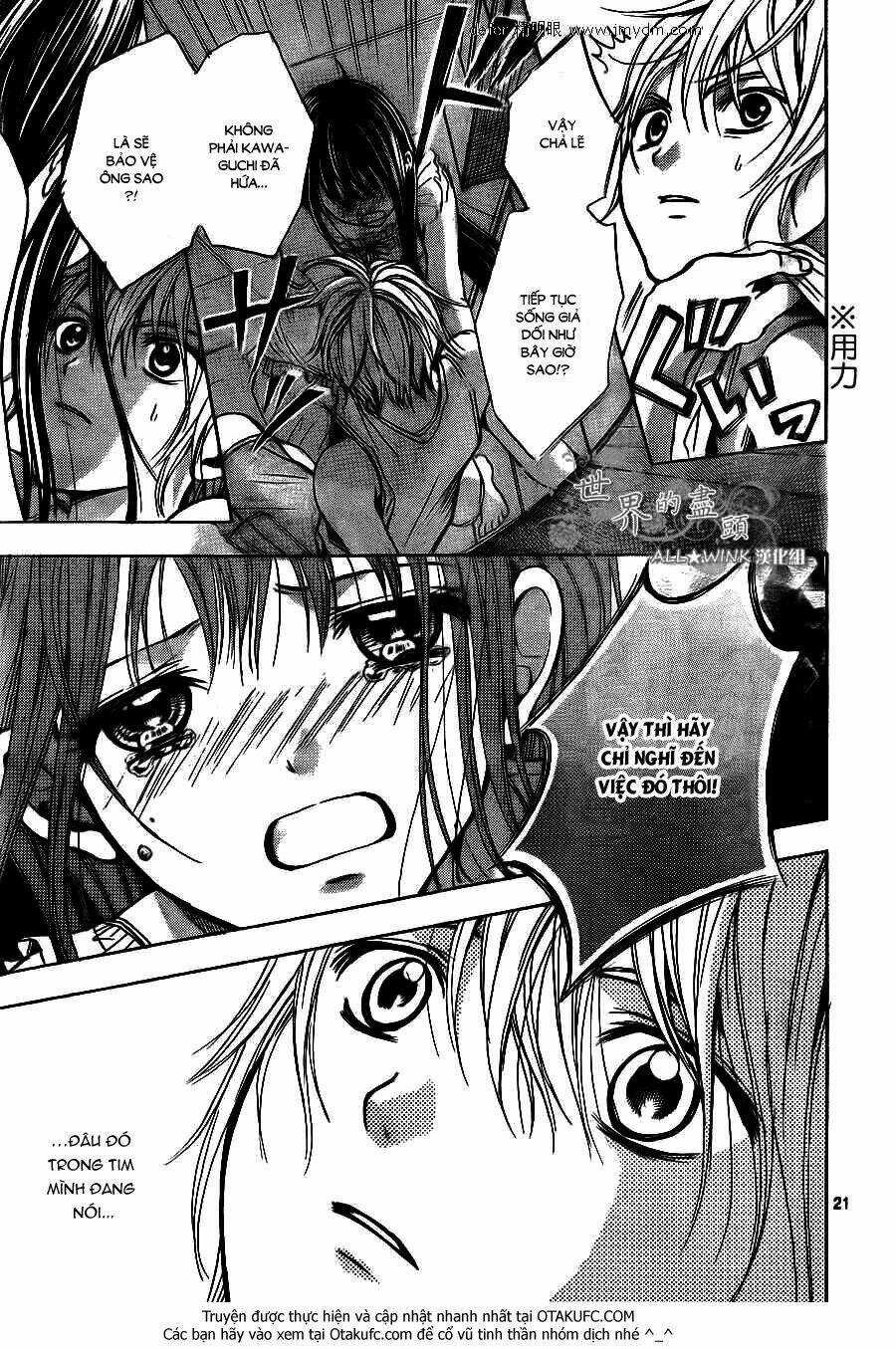 Sekai no Hate Chapter 7 trang 22