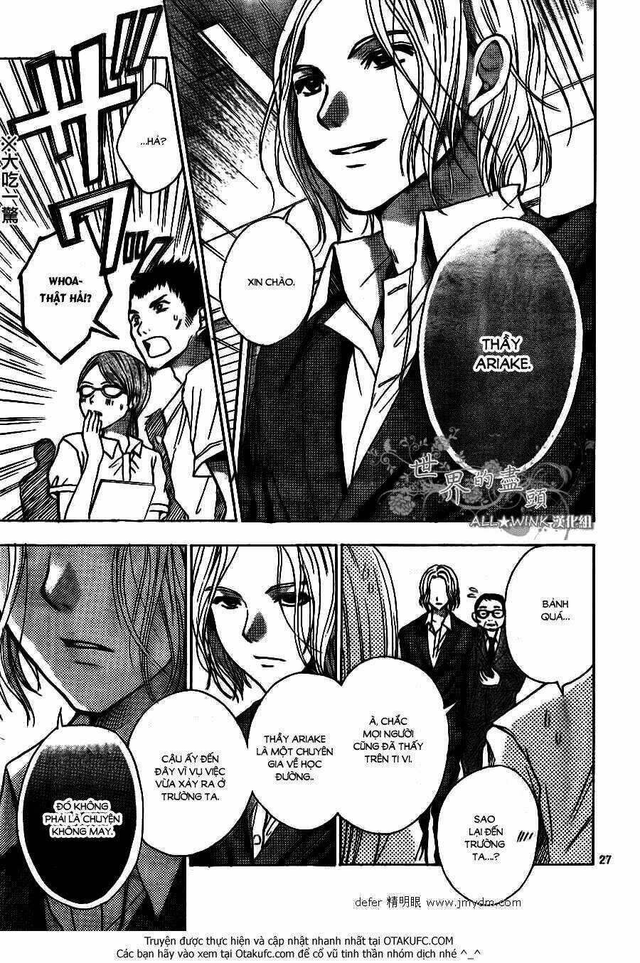 Sekai no Hate Chapter 7 trang 28