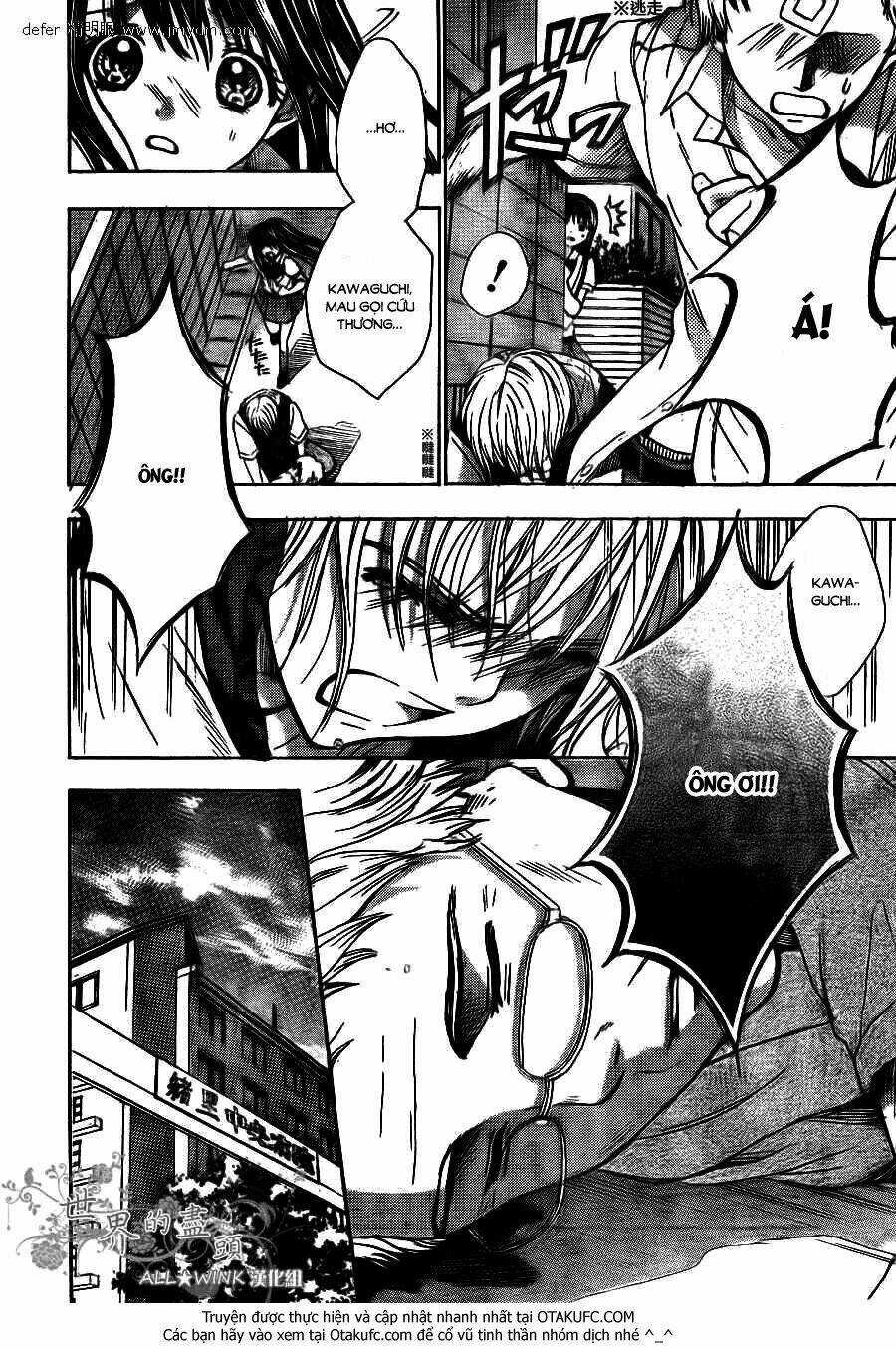 Sekai no Hate Chapter 7 trang 3