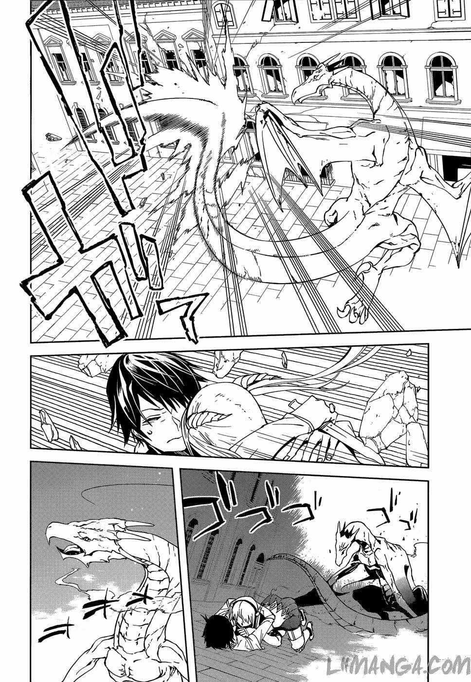 Sekai No Owari No Encore Chapter 1 trang 25