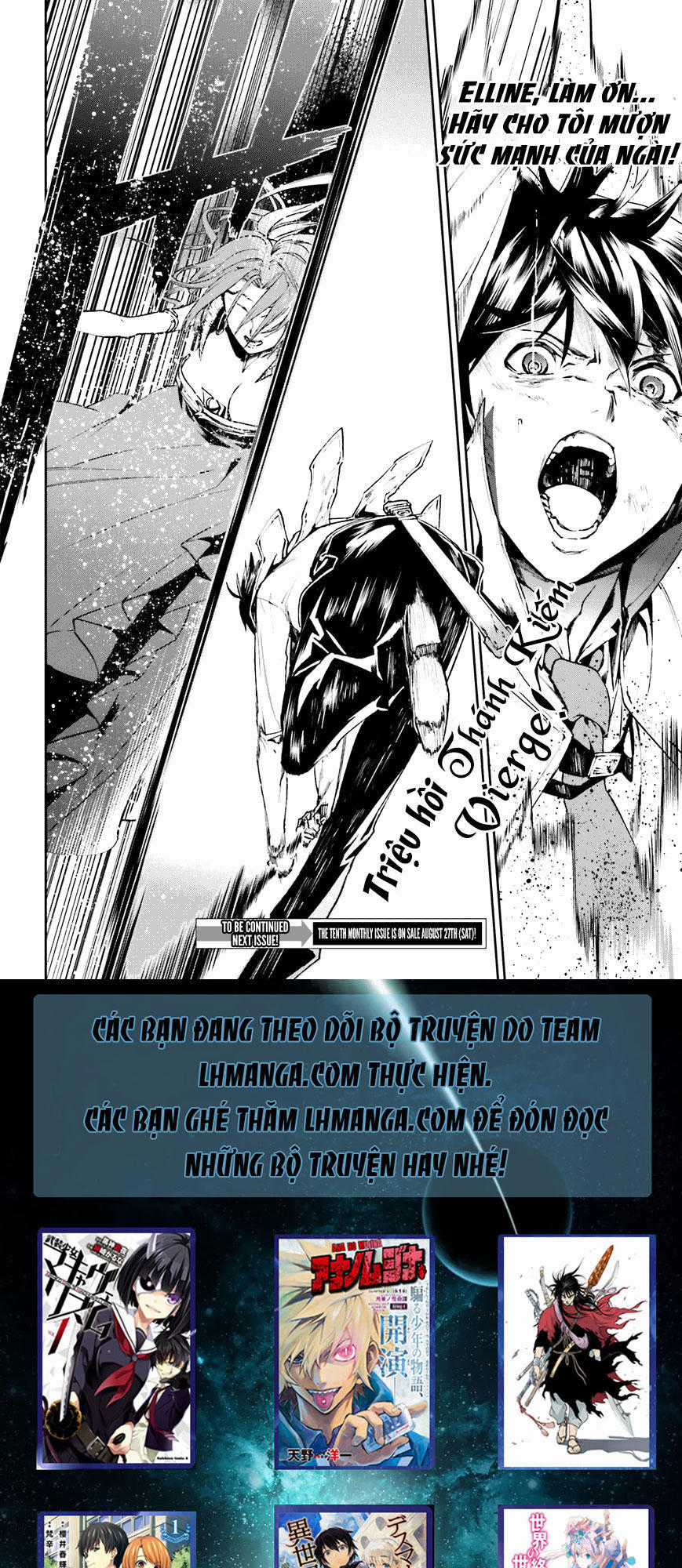 Sekai No Owari No Encore Chapter 10 trang 26