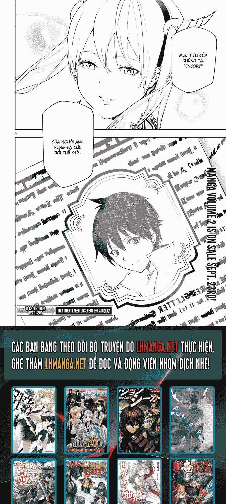 Sekai No Owari No Encore Chapter 11 trang 23