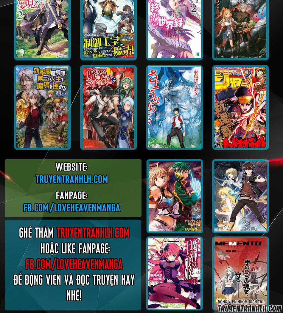 Sekai No Owari No Encore Chapter 16 trang 16