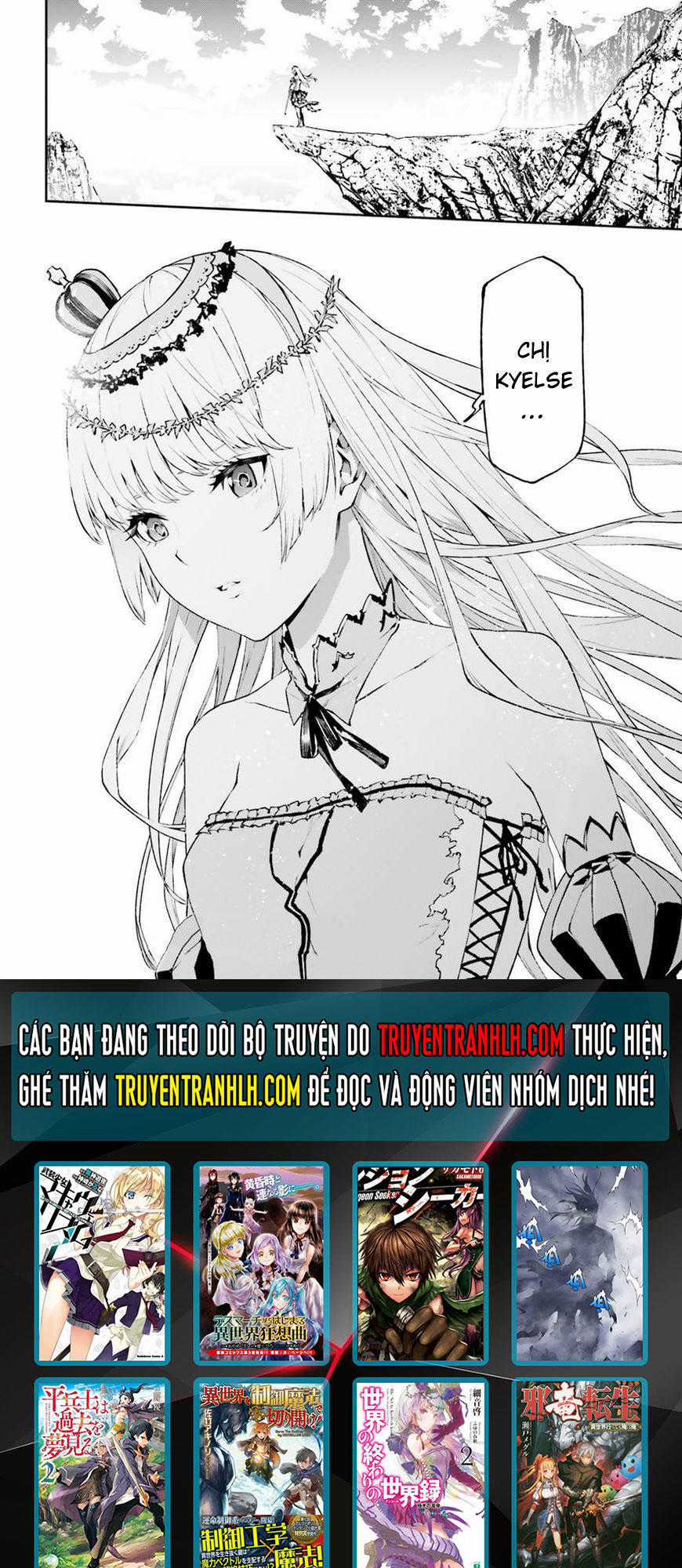 Sekai No Owari No Encore Chapter 18 trang 27