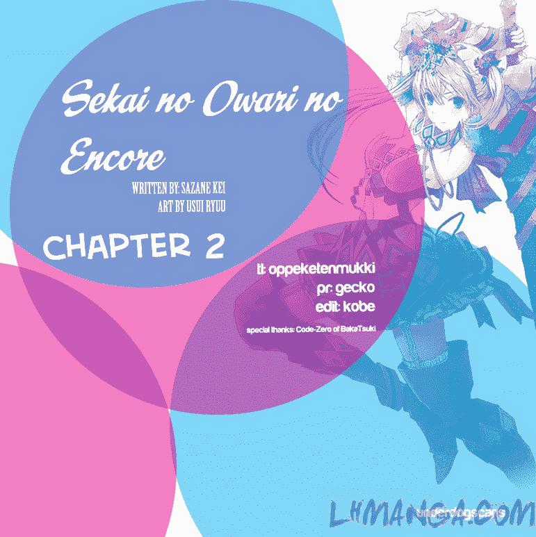 Sekai No Owari No Encore Chapter 2 trang 3