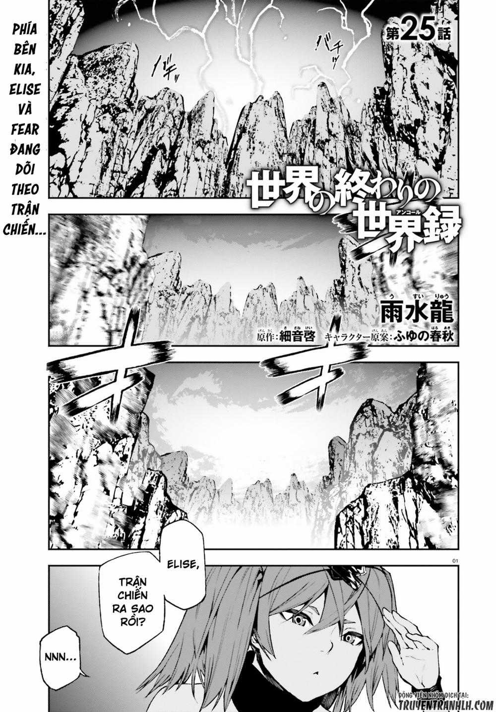 Sekai No Owari No Encore Chapter 25 trang 1