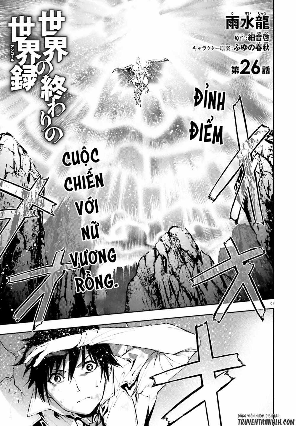 Sekai No Owari No Encore Chapter 26 trang 1