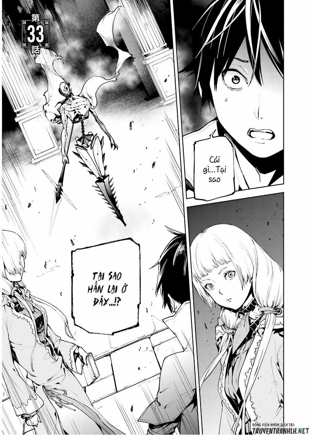 Sekai No Owari No Encore Chapter 33.5 trang 1