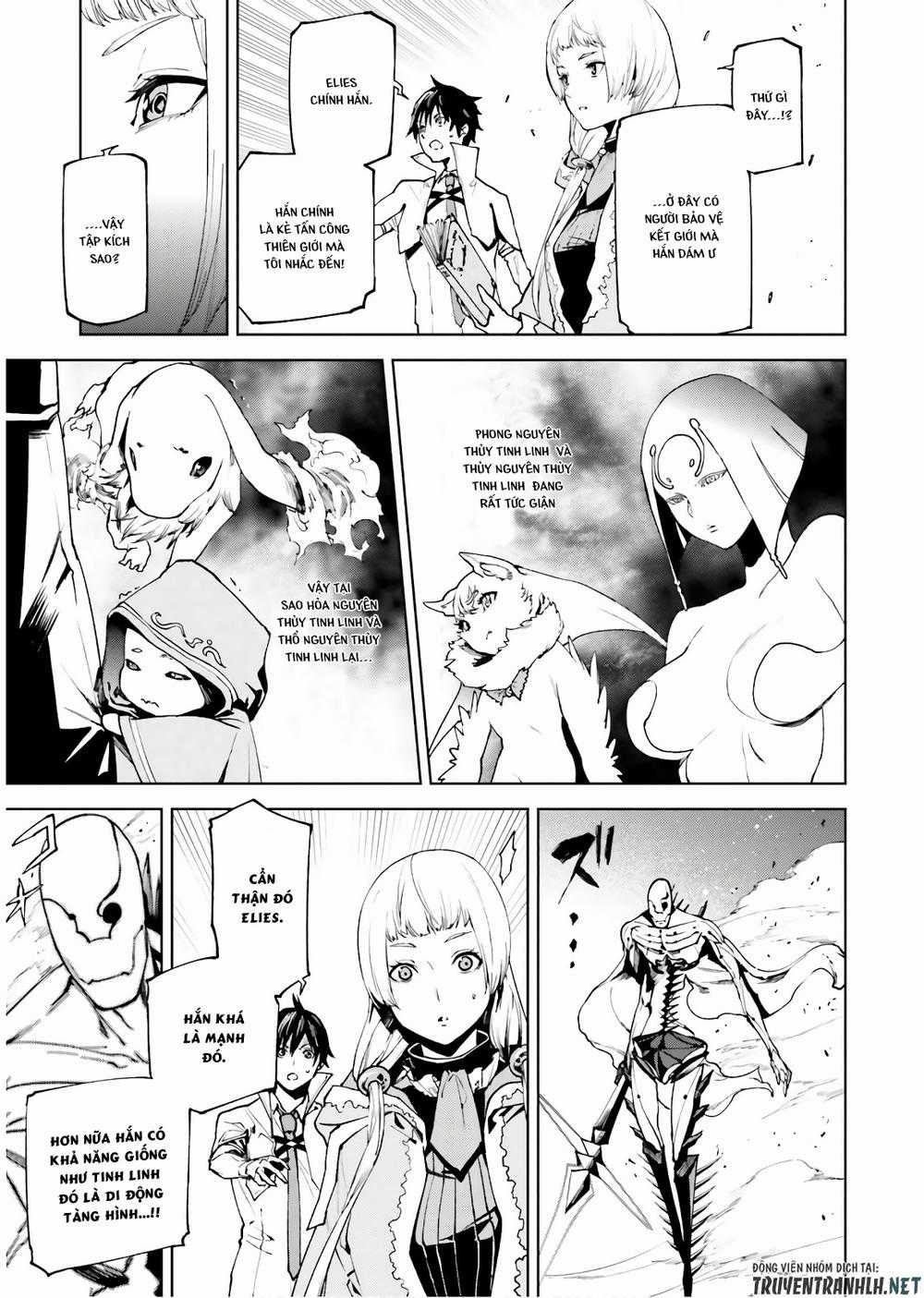 Sekai No Owari No Encore Chapter 33.5 trang 5