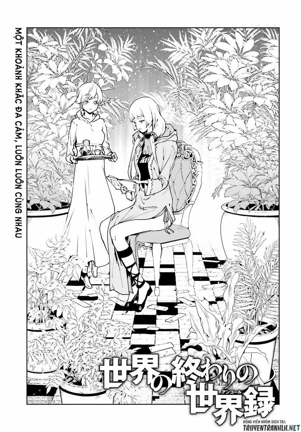 Sekai No Owari No Encore Chapter 34.5 trang 3