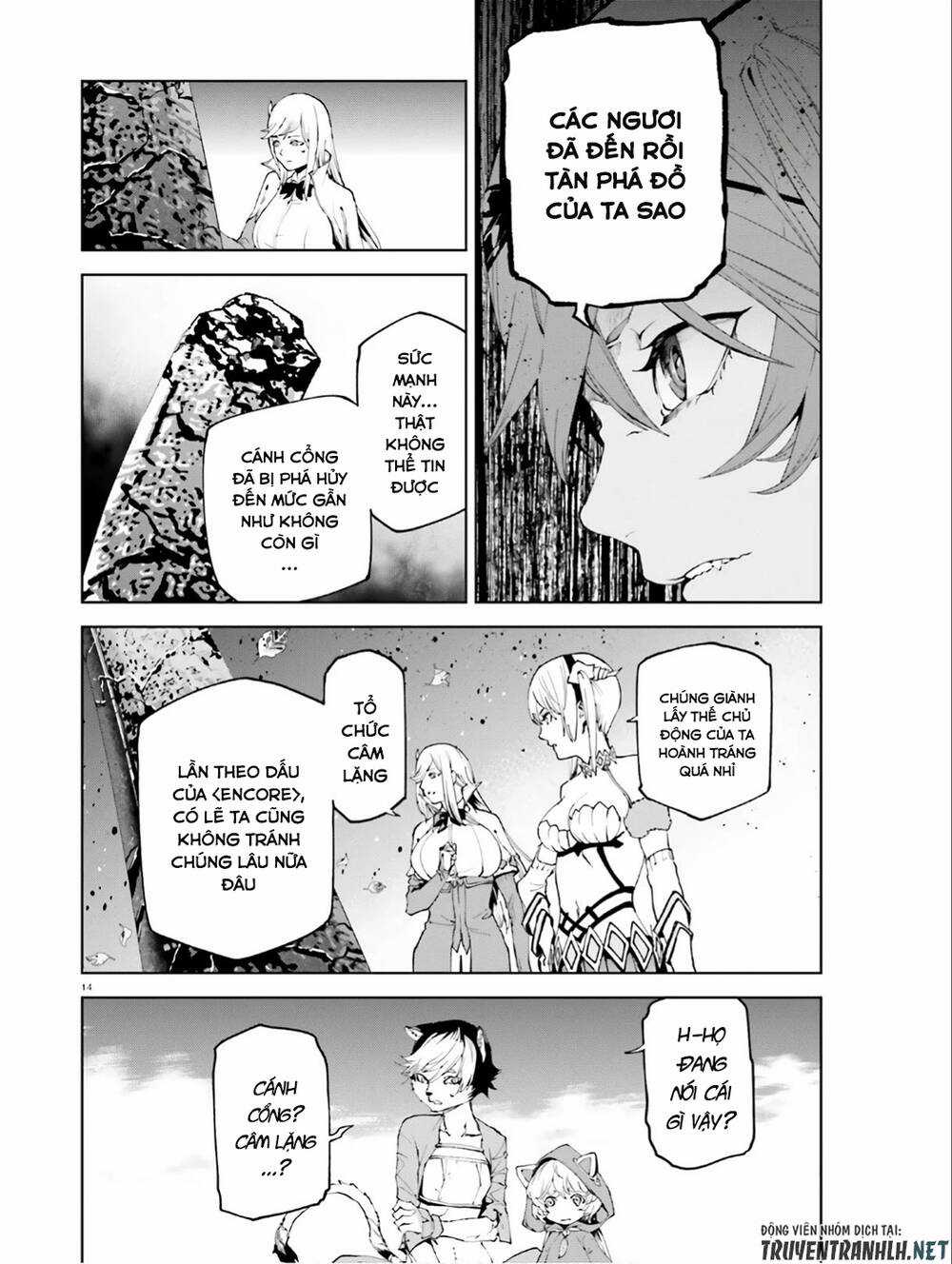 Sekai No Owari No Encore Chapter 44 trang 15