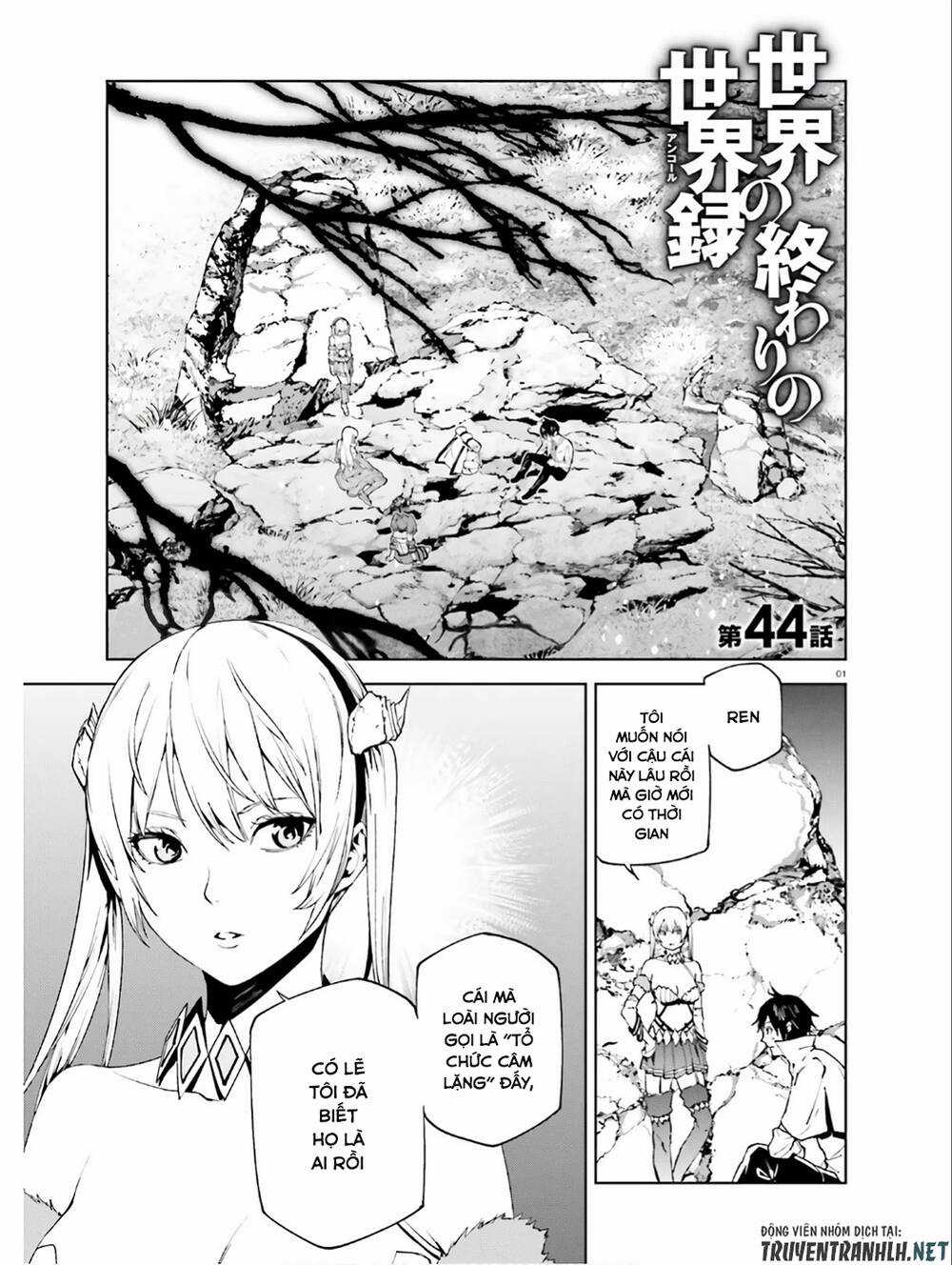 Sekai No Owari No Encore Chapter 44 trang 2