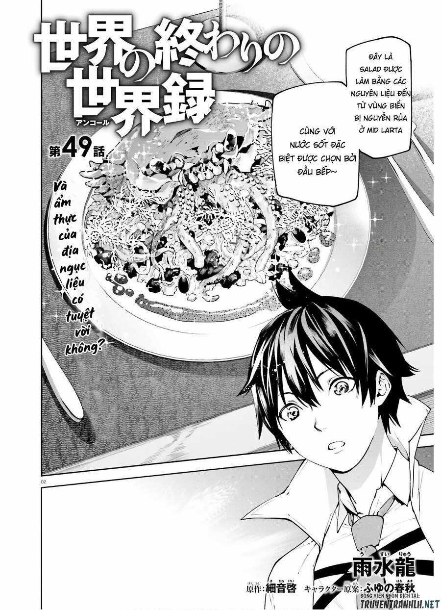 Sekai No Owari No Encore Chapter 49 trang 3