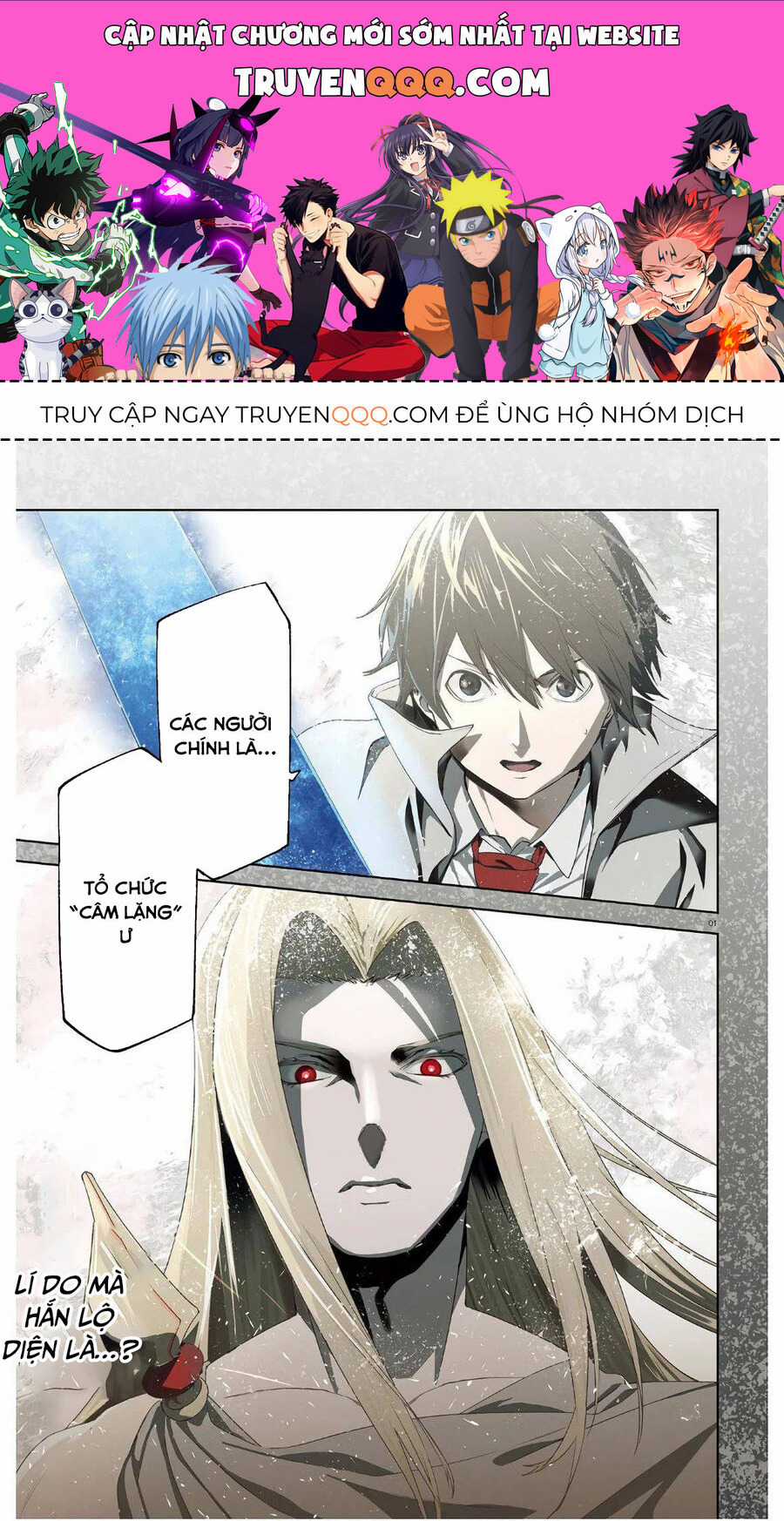 Sekai No Owari No Encore Chapter 51 trang 0