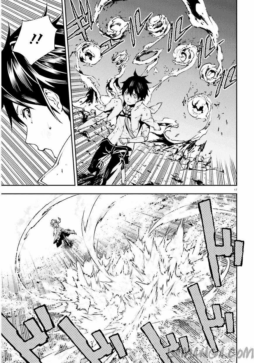 Sekai No Owari No Encore Chapter 9 trang 17